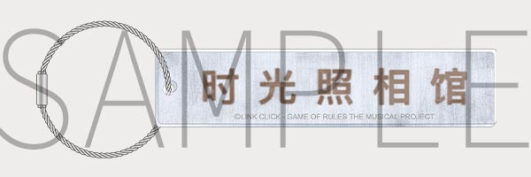 goods07_2