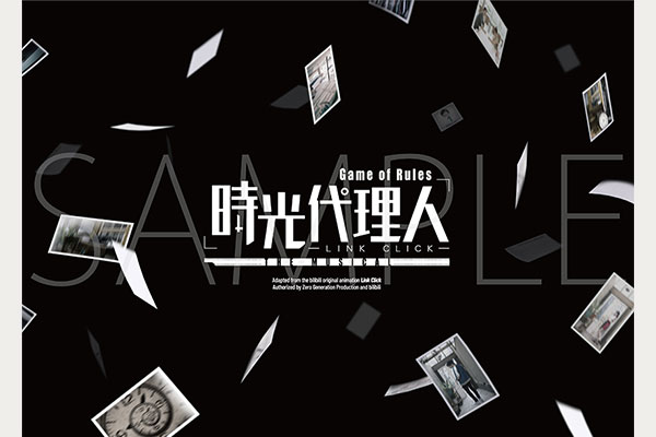 goods01